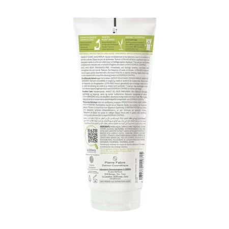 A-Derma Exomega Control Emollient Balm Сухая кожа с атопической тенденцией 200 мл: цены и характеристики
