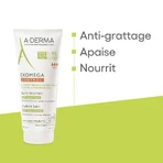 A-Derma Exomega Control Emollient Balm Сухая кожа с атопической тенденцией 200 мл: цены и характеристики