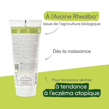 A-Derma Exomega Control Emollient Balm Сухая кожа с атопической тенденцией 200 мл: цены и характеристики