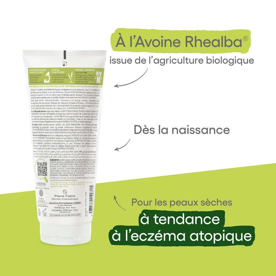 A-Derma Exomega Control Emollient Balm Сухая кожа с атопической тенденцией 200 мл: цены и характеристики