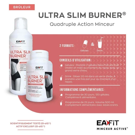 Eafit Ultra Slim Burning Drink 500 мл: цены и характеристики