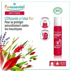 Puressentiel SOS Роликовий засіб від комах Lenitive 11 5мл: ціни та характеристики