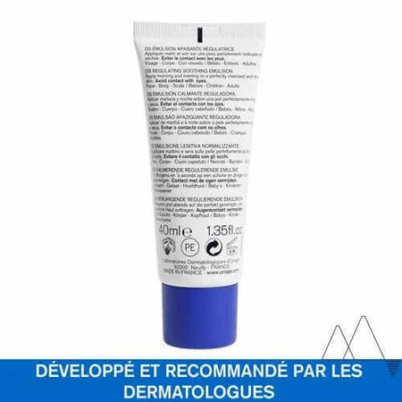 Uriage D.S Regulator Treatment Emulsion - Uriage 40ml: цены и характеристики