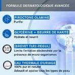 Uriage D.S Regulator Treatment Emulsion - Uriage 40ml: цены и характеристики
