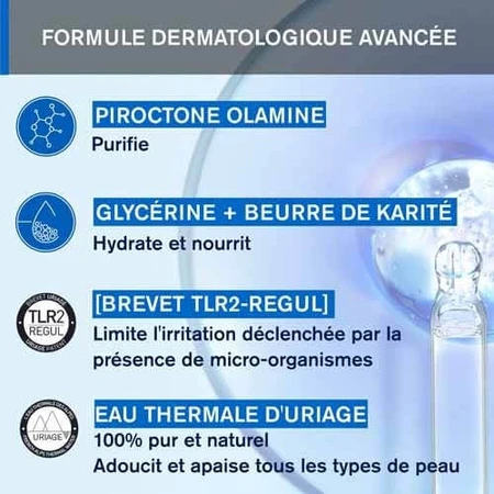 Uriage D.S Regulator Treatment Emulsion - Uriage 40ml: цены и характеристики