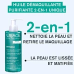 Очищуюча олія Uriage Hyseac Очищаюча олія для шкіри обличчя Acnéiques Peaux Grasses 100мл: ціни та характеристики