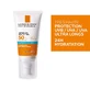 La Roche-Posay Uvmune 400 увлажняющий солнцезащитный крем для лица SPF50+ без отдушек, очень высокая защита 50 мл
