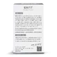 Eafit Abdo 6 шт. 120 таблеток
