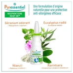Puressentiel Дыхание Гипертонический назальный спрей 15 мл: цены и характеристики
