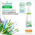 Puressentiel Дыхание Гипертонический назальный спрей 15 мл: цены и характеристики
