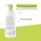 A-Derma Les Indispensables Зволожуюче молочко для тіла для тендітної та ніжної шкіри 400мл