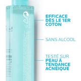 La Roche-Posay Effaclar Міцелярна вода для очищення обличчя та очей для жирної шкіри 400 мл
