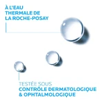 La Roche-Posay Effaclar Міцелярна вода для очищення обличчя та очей для жирної шкіри 400 мл: ціни та характеристики