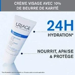 Uriage Xemose Крем для лица 40 мл: цены и характеристики