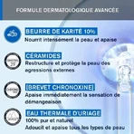 Uriage Xemose Крем для лица 40 мл: цены и характеристики