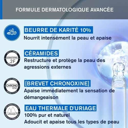 Uriage Xemose Крем для лица 40 мл: цены и характеристики
