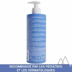 Uriage Bébé Олеотермальный лосьон под подгузник - Uriage Bebe 500 мл: цены и характеристики