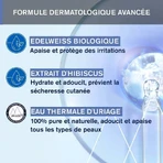 Uriage Baby 1st Extra-Delicate Shampoo - Uriage Bebe 200 мл: цены и характеристики