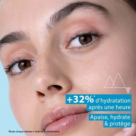 Зволожуючий крем-спрей Uriage Thermal Water Spray 300мл: ціни та характеристики