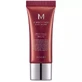 Missha M Perfect Cover BB Cream SPF42 Багатофункціональний BB крем №25 Теплий бежевий, 20 мл