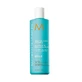 Moroccanoil Восстанавливающий увлажняющий шампунь для поврежденных волос, 250 мл