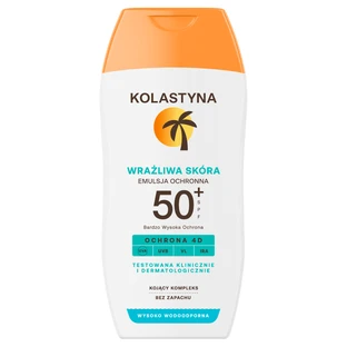 Коластина, захисна емульсія, SPF 50+, 150 мл