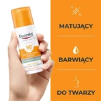 Eucerin Sun Protection Oil Control, гель-крем для защиты цвета, светлый, SPF 50+, 50 мл: цены и характеристики