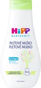 HiPP BabySANFT Лосьйон для копіювання до улі де мігдале Біо, 350 мл