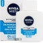Бальзам після гоління Nivea Men охолоджуючий для чутливої шкіри без вмісту спирту 100 мл