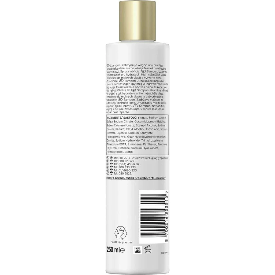 Шампунь Pantene Hydra Glow з біотином 250 мл: ціни та характеристики