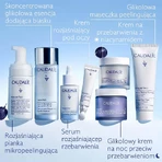 Caudalie Vinoperfect сыворотка для осветления пятен, 50 мл: цены и характеристики