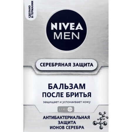 Бальзам после бритья Nivea Men Серебряная защита с ионами серебра и антибактериальным эффектом 100 мл