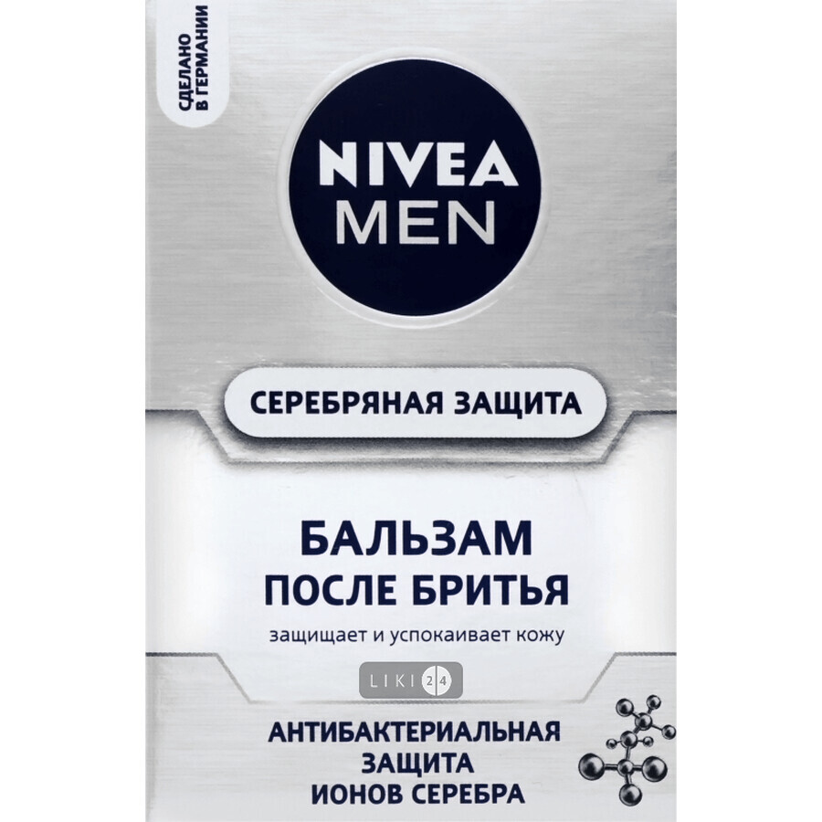 Бальзам после бритья Nivea Men Серебряная защита с ионами серебра и антибактериальным эффектом 100 мл: цены и характеристики