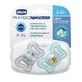 Пустушка PhysioForma Light, синя, 2-6 місяців, 2 штуки, Chicco