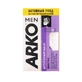 Бальзам после бритья ARKO Sensitive 150 мл