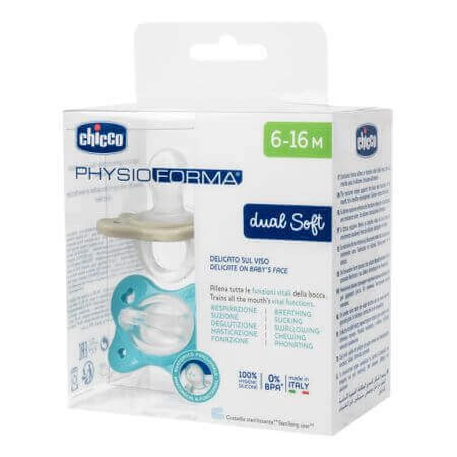 Анатомічна соска PhysioForma Dual Soft, синя, 6-16 місяців, 2 штуки, Chicco: ціни та характеристики