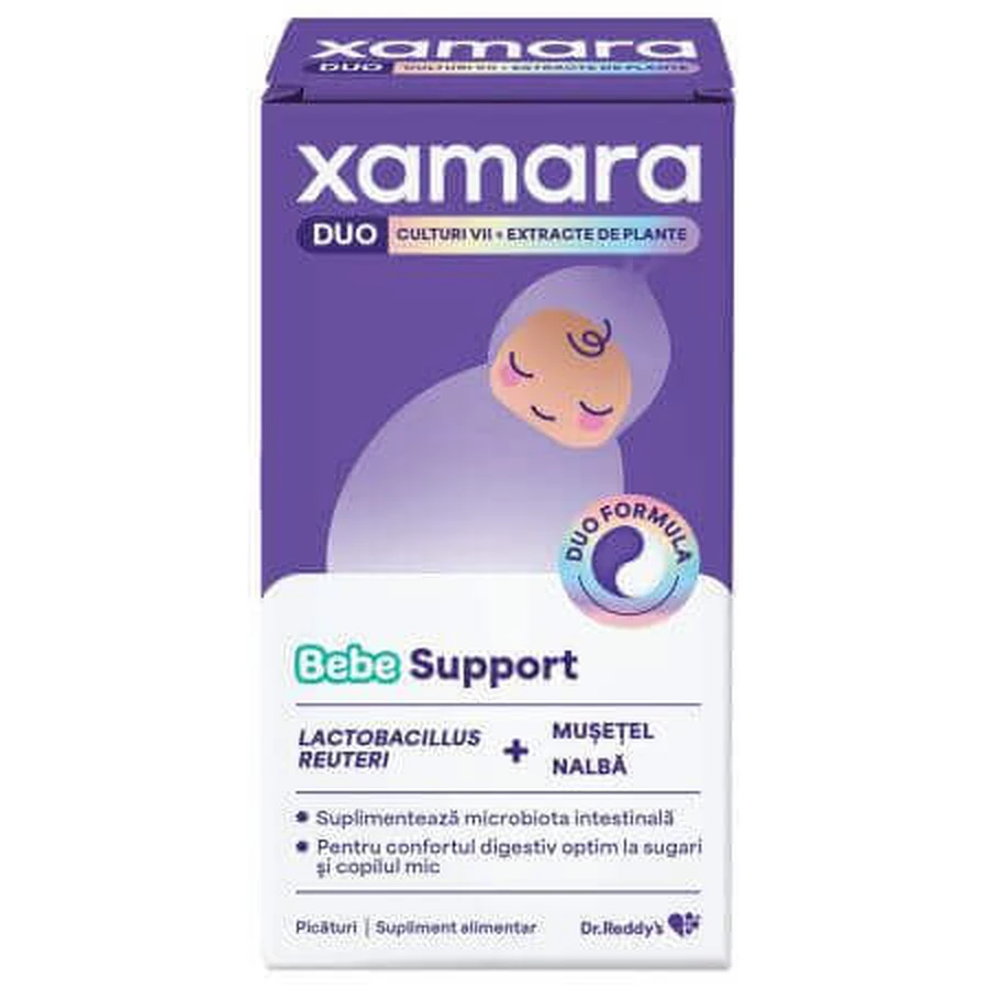 Капли Xamara Duo Baby Drops Baby Support, 14 мл, Dr Reddys: цены и характеристики
