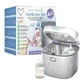 Ультрафиолетовый стерилизатор 4 в 1 с сушкой, EasyCare Baby