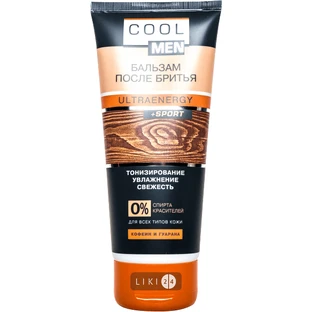 Бальзам после бритья Cool Men Ultraenergy 200 мл