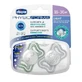 Пустушка PhysioForma Light Glow, унісекс, 16-36 місяців, 2 штуки, Chicco