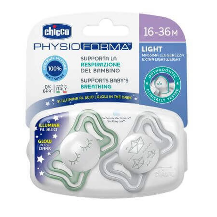 Пустушка PhysioForma Light Glow, унісекс, 16-36 місяців, 2 штуки, Chicco: ціни та характеристики