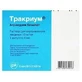 Тракриум р-р д/ин. 10 мг/мл амп. 2,5 мл №5