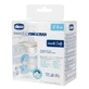 Анатомическая пустышка PhysioForma Dual Soft, голубая, 2-6 месяцев, 2 штуки, Chicco