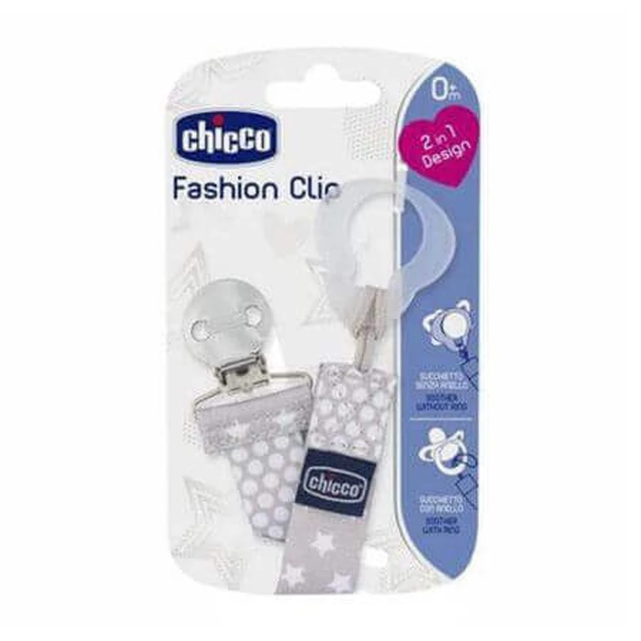 Модный шнурок для пустышки, унисекс, 0 месяцев+, 1 штука, Chicco: цены и характеристики