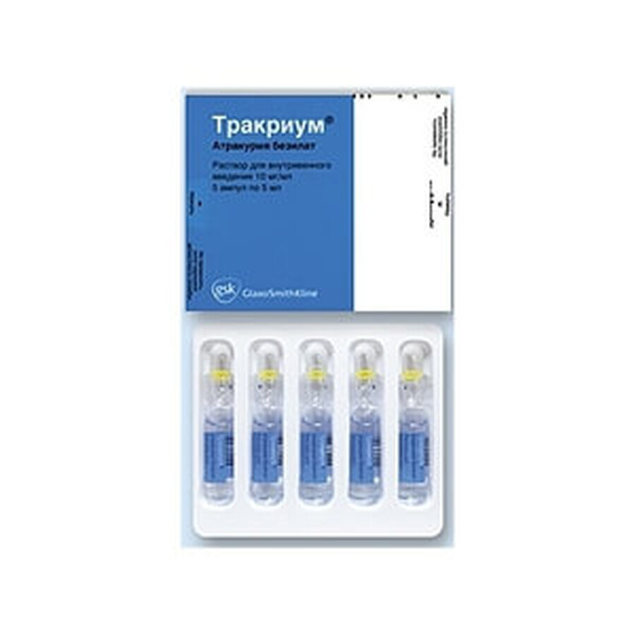 Тракріум р-н д/ін. 10 мг/мл амп. 5 мл №5: ціни та характеристики