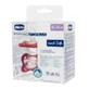 Анатомическая пустышка PhysioForma Dual Soft, розовая, 16-36 месяцев, 2 штуки, Chicco