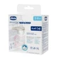 Анатомическая пустышка PhysioForma Dual Soft, розовая, 2-6 месяцев, 2 штуки, Chicco