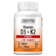 Вітамін D3+D2 Форте, 120 капсул, Zenyth
