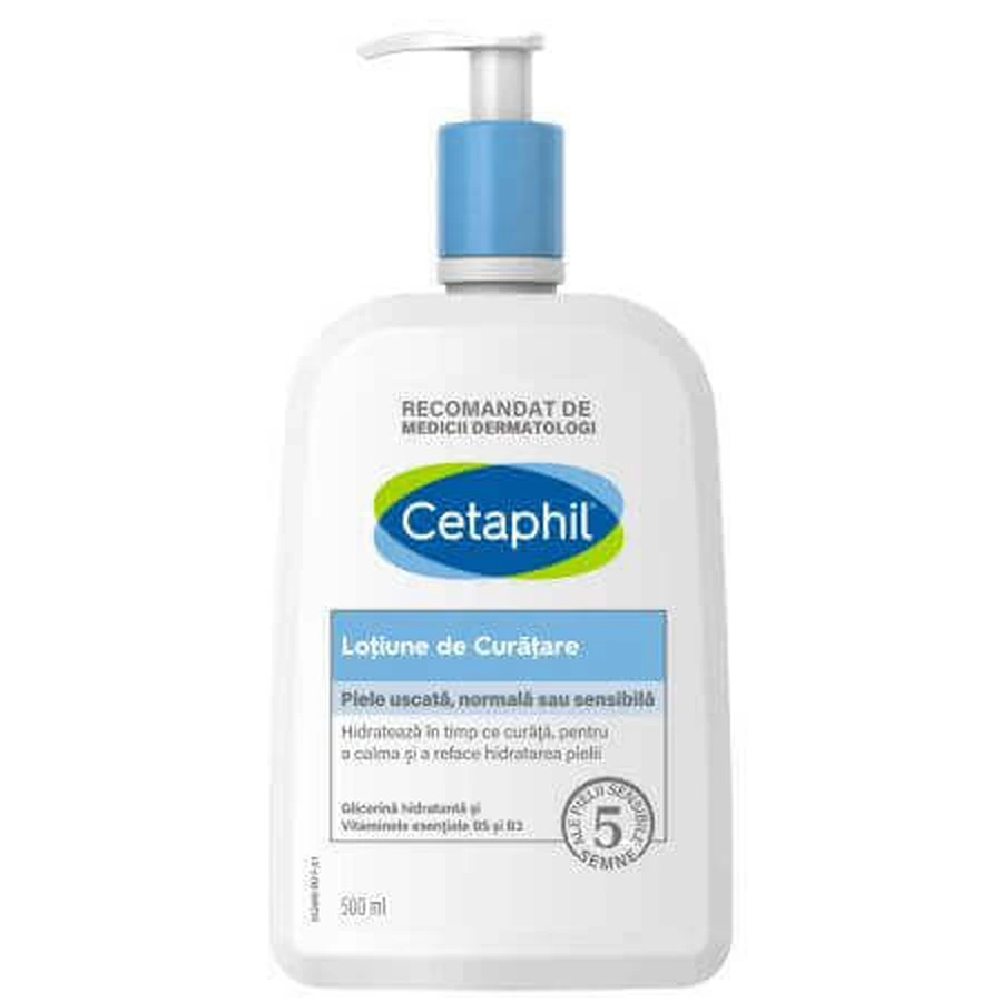 Лосьйон для вмивання Cetaphil, 500 мл, Cetaphil: ціни та характеристики