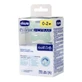 Анатомическая пустышка PhysioForma Dual Soft, унисекс, 0-2 месяца, 1 штука, Chicco